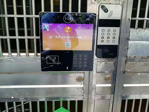 互聯(lián)網(wǎng)可視對(duì)講門(mén)禁系統(tǒng)